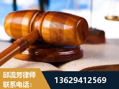 祁阳-刑事案件