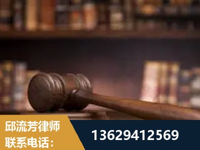 祁阳-毒品罪改判