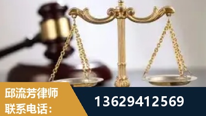 祁阳-疑难刑事案件处理