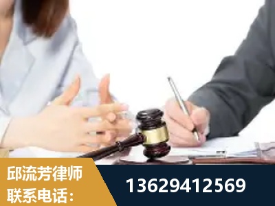 祁阳-新型网络犯罪