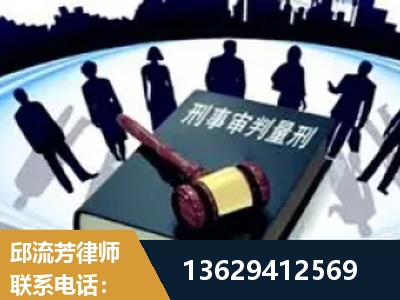 祁阳-诈骗类犯罪