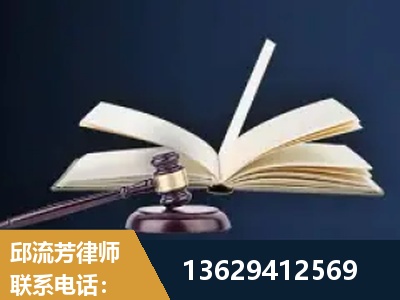 祁阳-遗产继承