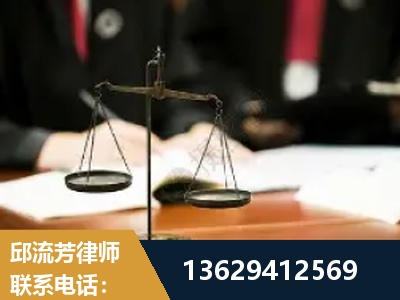 祁阳-抚养权