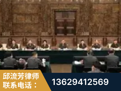 祁阳-疑难刑事案件处理