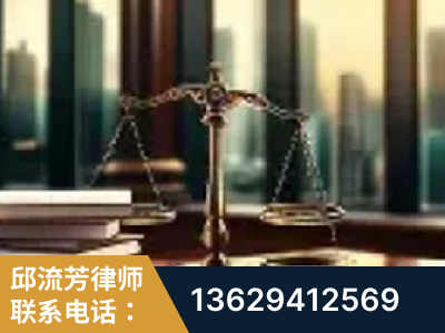 祁阳-重大刑事案件处理